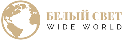 РУЧКИ & CO