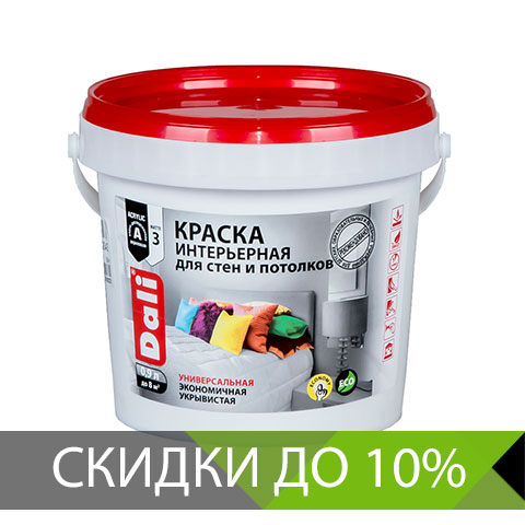 Мир Маляра Мир Маляра