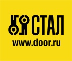 СТАЛ