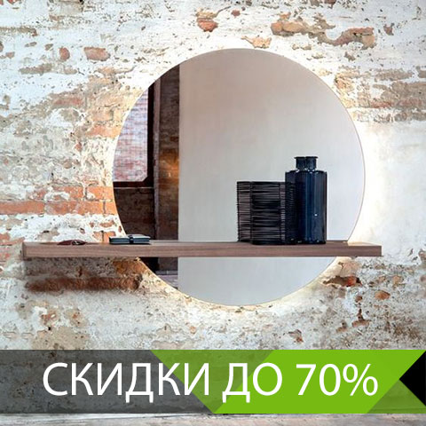 Интерьер ванной комнаты Интерьер ванной комнаты