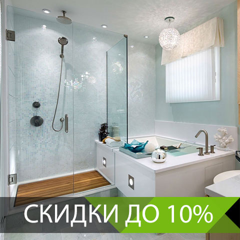 Мир Сантехники Мир Сантехники