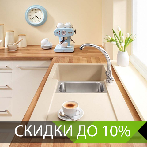 МойкиВсем МойкиВсем