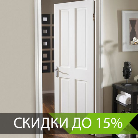 Двери Ягуар Двери Ягуар