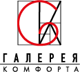 Галерея Комфорта, Стародуб