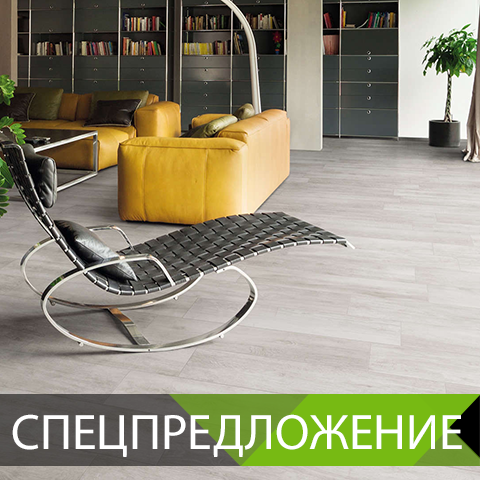 Мосплитка Мосплитка
