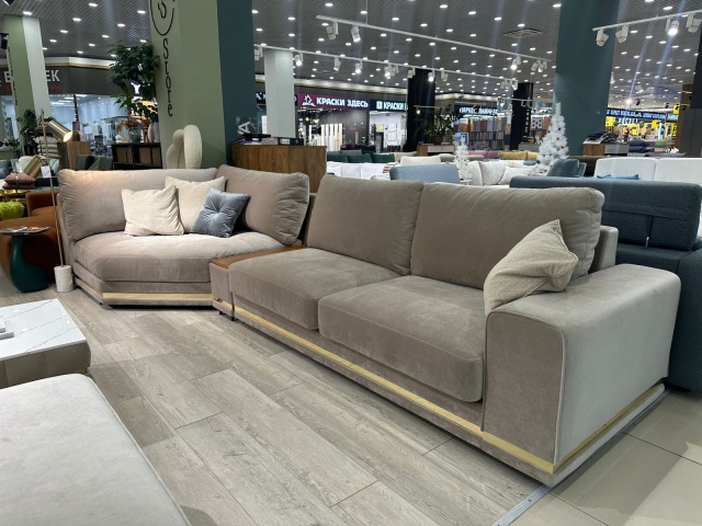 Sofa Store