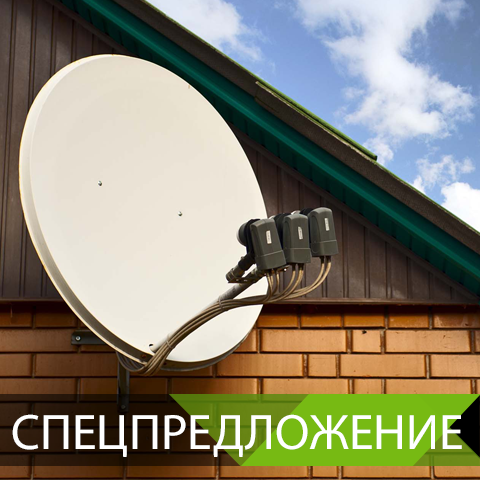 Охранная электроника Охранная электроника