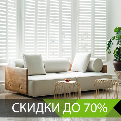 Квирон-мебель Квирон-мебель