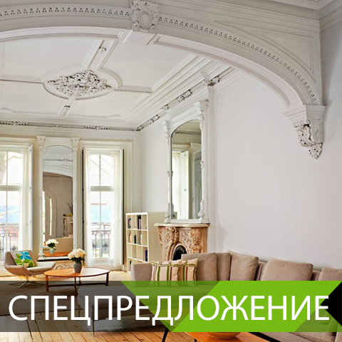Мир Декора Перфект Мир Декора Перфект