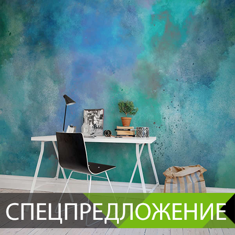 Дизайнерские краски Дизайнерские краски