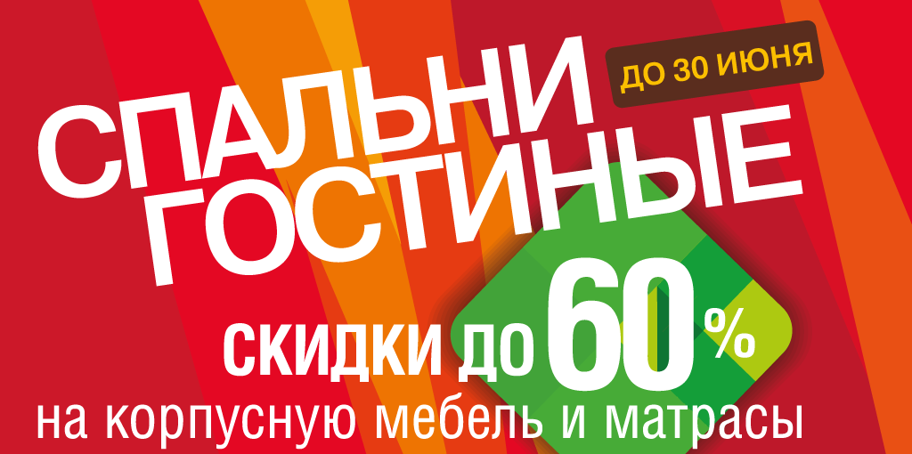 1024х510px (1).png 1024х510px (1).png
