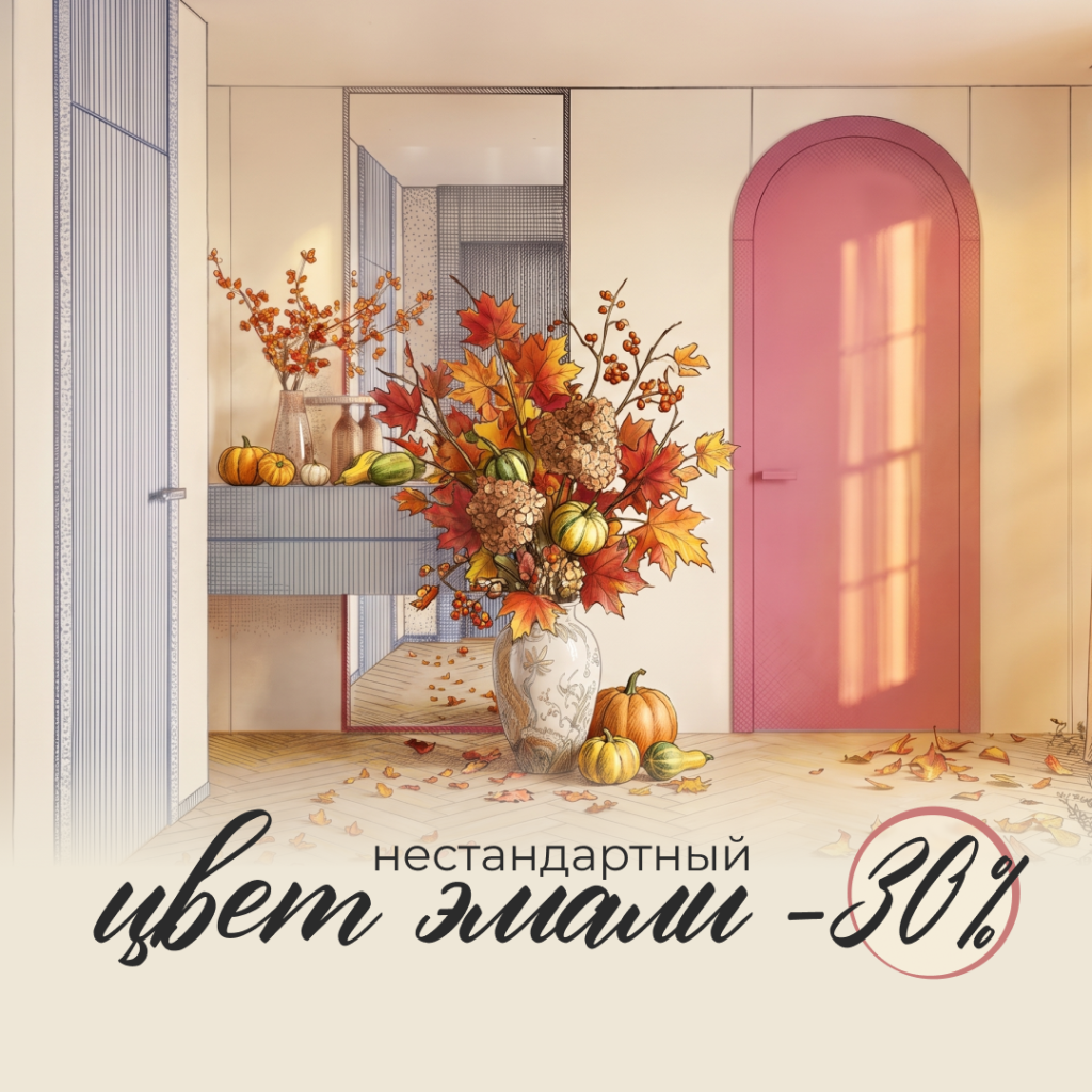 1080x1080 (1).png