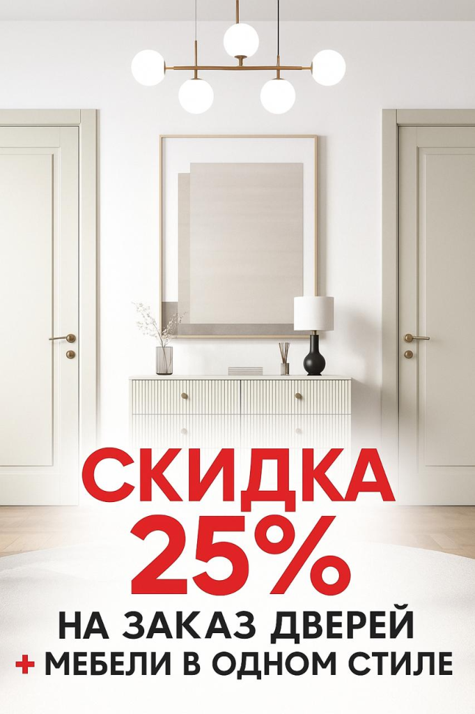 загруженное (35).png