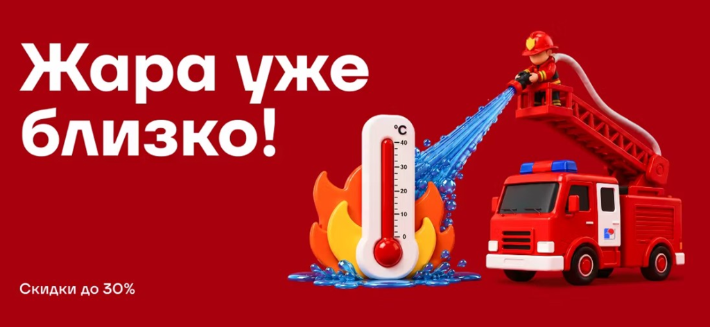 Снимок экрана 2026-07-13 155904 1.png