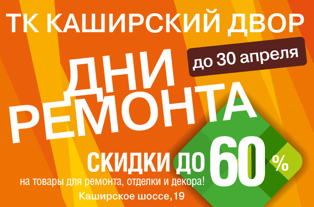 640х423px.png 640х423px.png