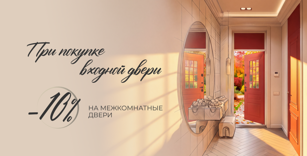 1280x650 (1).png