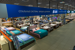 ТК Каширский Двор (2 корпус)